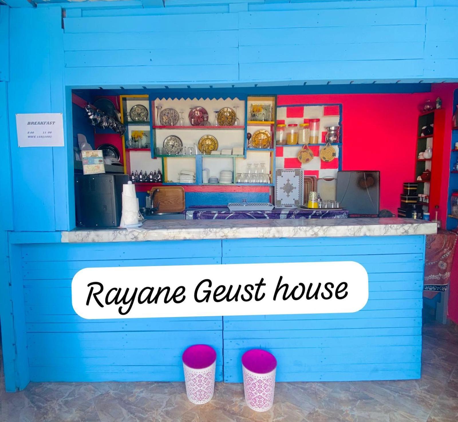 Rayane Guest House 타가주트 외부 사진